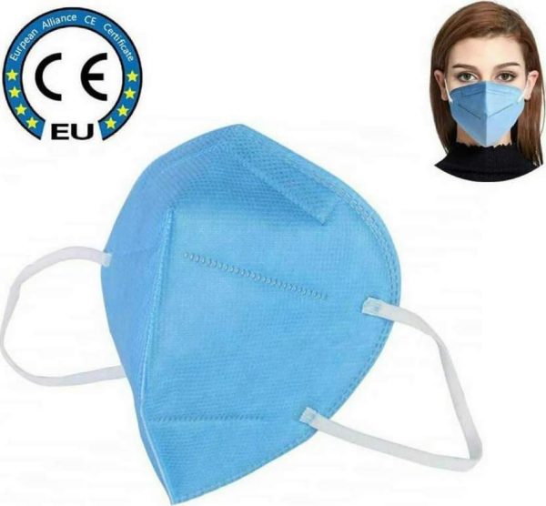 Μάσκα Προστασίας KN95 FFP2 Γαλάζιο