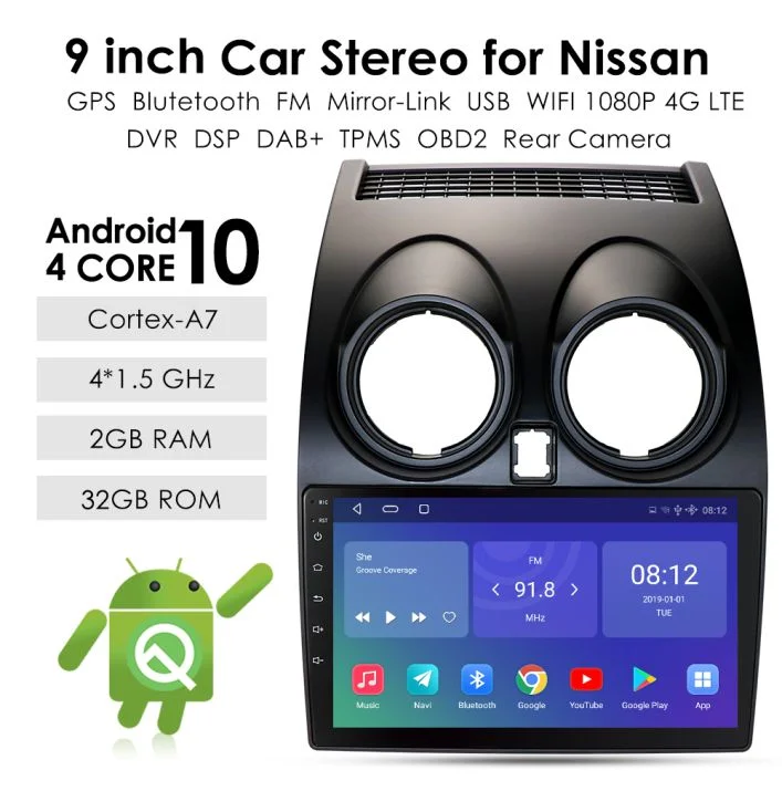 Εργοστασιακή Οθόνη Nissan Qashqai