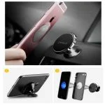 Βάση Κινητού Αυτοκινήτου με Μαγνήτη