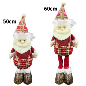 Χριστουγεννιάτικο Διακοσμητικό - Άγιος Βασίλης 60cm