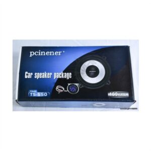 Σετ Ηχεία 13cm 150W