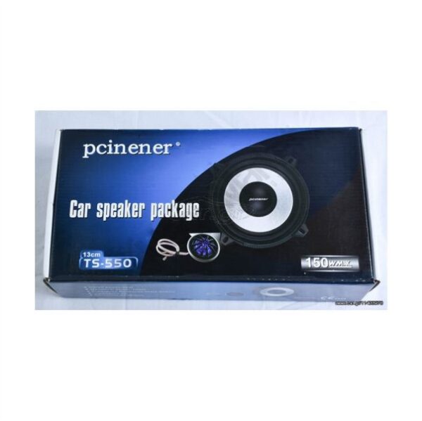 Σετ Ηχεία 13cm 150W