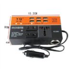 Φορητός Ενισχυτής Αυτοκινήτου Inverter 1500W