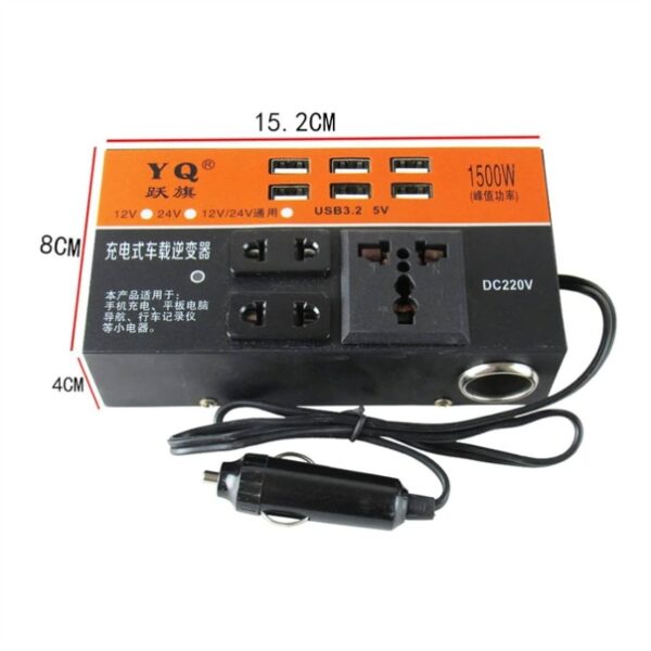 Φορητός Ενισχυτής Αυτοκινήτου Inverter 1500W