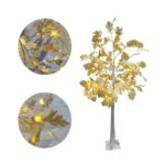 Διακοσμητικό Δέντρο Led 1.80m με Φύλλα