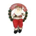 Χριστουγεννιάτικα Διακοσμητικά Στεφάνια Πόρτας