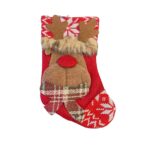 Χριστουγεννιάτικη Διακοσμητική Κάλτσα